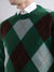 Gant Men Green Printed Round Neck Sweater